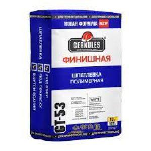 Шпатлевка финишная Геркулес 18 кг GT-53