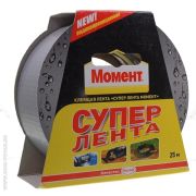 Клеящая лента «Супер Лента Момент» ,2500см