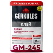 Клей GRANIT PRO GERKULES GM-245 25кг (аналог CM-14)