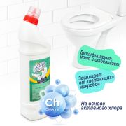 Гель для сантехники с активным хлором DIONA MAGIC 750мл