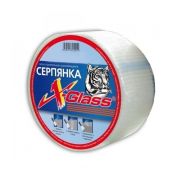 Лента (Серпянка) стеклотканевая XGLASS 45мм*45м (4716551)