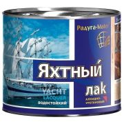 Лак яхтный матовый бесцветный 2,7кг Радуга