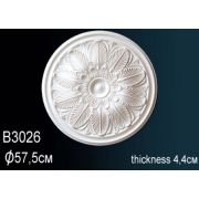 B3026 Розетка / 57,5 см
