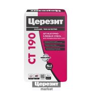 Клей для плит из минеральной ваты CT-190 25кг