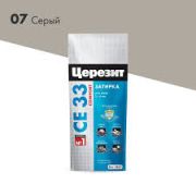 Затирка ЦЕРЕЗИТ CE-33 СЕРАЯ 2кг