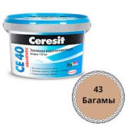 Затирка эластичная ЦЕРЕЗИТ CE-40 БАГАМА 2кг