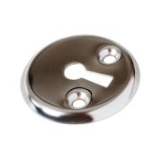 Ключевина 030-16 хром