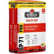 Штукатурка Гипсовая РОТГЕР 30 кг GP-71