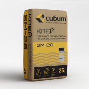 Клей для газобетона СИБИТ M50 F35 ГОСТ 31357 25кг