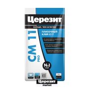 Клей плиточный ЦЕРЕЗИТ CM-11 PRO 5кг