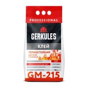 Клей термостойкий GERKULES GM-215 10кг (п/э пакет)