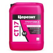 Грунтовка ЦЕРЕЗИТ CT-17 Transparent 10кг