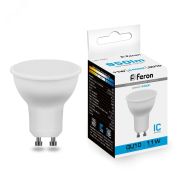 Лампа светодиодная LED 11Вт 230в GU10 Дневной