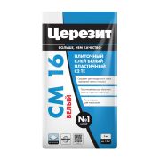Клей плиточный ЦЕРЕЗИТ CM-16 БЕЛЫЙ 5кг