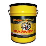 Праймер битумный готовый АльфаТехМаст, 16кг