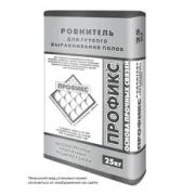 Ровнитель для грубого выравнивания полов ПРОФИКС 25кг