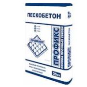 Пескобетон М200 ПРОФИКС 25кг