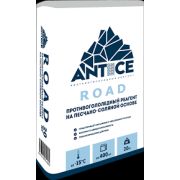 Противогололедный реагент ANTIICE-ROAD на песчяно-соляной основе 20кг