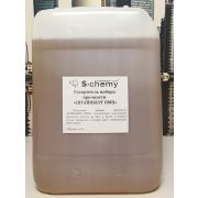 Штайнберг ПМП противоморозная добавка