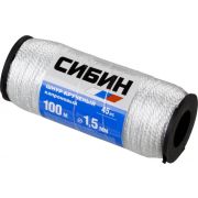 Шнур кручёный капроновый СИБИН 100м