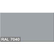 Алюминиевая композитная панель SL-096 1,22*2,44 м (RAL7040) агатовый серый