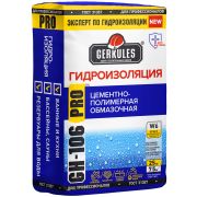 Гидроизоляция Геркулес GH-106 Аква-Стоп 25кг