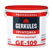 Грунтовка Бетонконтакт GERKULES GE-109 14кг