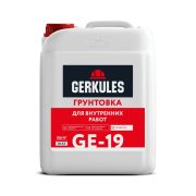 Грунтовка для внутренних работ GERKULES GE-19 10кг