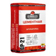 Цементная штукатурная смесь Геркулес  25 кг. GP-21