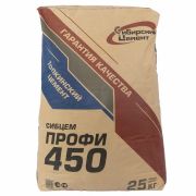 Цемент ПЦ450 25 кг