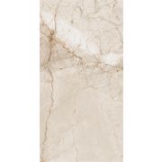 Керамогранит 60*120 Quest ivory