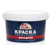 Краска фасадная Эксперт 14 кг, база А