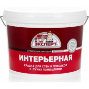 Краска интерьерная Эксперт, 14кг