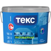 Краска интерьерная Текс Профи, 9л, база А