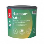 Краска интерьерная Tikkurila Harmony Satin, 2,7л, база А