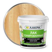 Лак тонированный Лакра б/ц 0,9 кг