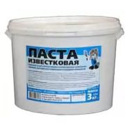 Паста известковая, 5 кг