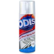 Эмаль аэрозольная Odis хром, 450 мл