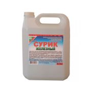 Сурик Вика, 10 л