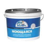 Краска моющаяся Эксперт, 14 кг