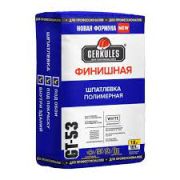 Шпатлевка финишная Геркулес 18 кг GT-53