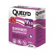 Клей Quelyd Индикатор 250 г