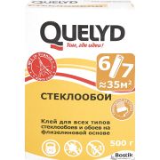Клей обойный QUELYD «Стеклообои» 500 г