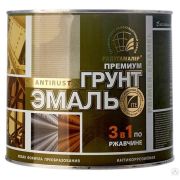 Грунт-эмаль по ржавчине Радуга черная, 20 кг
