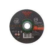 Круг по металлу RUBY 125*1.6*22мм