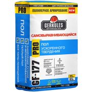 Пол самовыравнивающийся Геркулес 30 кг. GF-177
