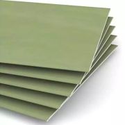 Гипсокартон GIFAS 12,5мм 1сорт 1,2*2,5м